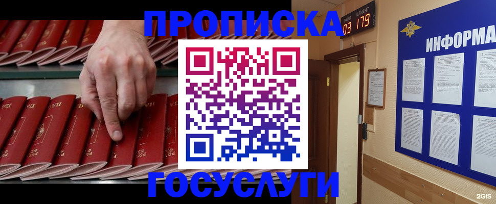 форма 3 в Кусе